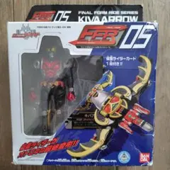 ギバアロー FINAL FORM RIDE SERIES