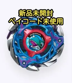 Item thumbnail for item a2bb123b-cf19-4e5b-8da5-4aa06b052785