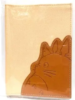 ジブリ となりのトトロ ブックカバー 手帳カバー 【当時品/希少/レア】