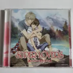 愛(コメや購入はプロフ確認済とします)様 リクエスト 2点 まとめ商品