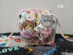 ハンドメイド♡四角い巾着ポーチ♡コヤンイサムチョン♡ルミ＆サンダー試作