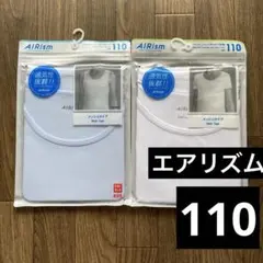 Item thumbnail for item 537367a9-88b6-4b12-82f3-2328ac8a58e2