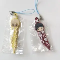 名探偵コナン #ハッシュタグつける 2個セット