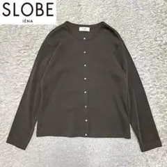 のんの様 リクエスト 3点 まとめ商品