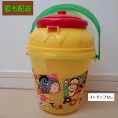 ディズニー くまのプーさん ポップコーンバケット　ポップコーンバケツ
