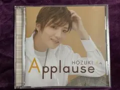 Item thumbnail for item f503d50b-1466-48a7-9246-88f7b753f554