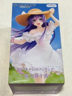デート・ア・ライブV 夜刀神十香 サマードレス フィギュア