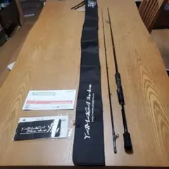 2026年最新】メビウス 85mlの人気アイテム - メルカリ