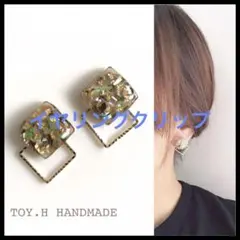 Item thumbnail for item e377e25f-63b0-4a5e-aa31-35779698a848