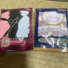 名探偵コナン ハンドタオル