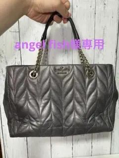 美品⭐︎ kate spadeケイトスペード2way キルティングバケットバッグ 
