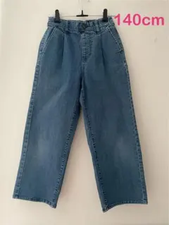 キッズ　子供服　デニム　パンツ　ワイド　140cm ズボン　ジーパン　ボトムス