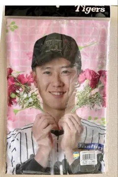 2026年最新】山田修也の人気アイテム - メルカリ