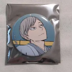 ハイキュー!!　排球四季景　春ノ陣　缶バッジ　灰羽リエーフ