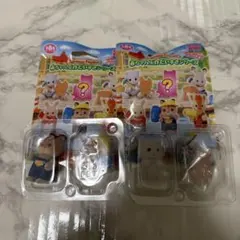 シルバニア　赤ちゃん工作だいすきシリーズ（アンブローズ&レイヤ）