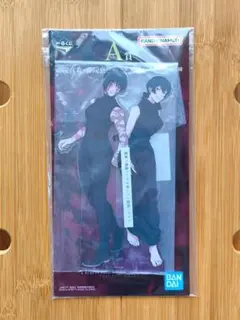 一番くじ 呪術廻戦 死滅回游 ～壱～ | A賞 禪院真希・禪院真依