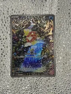2026年最新】コイキング arの人気アイテム - メルカリ