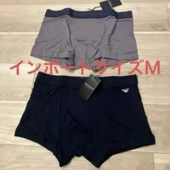 EMPORIO ARMANI メンズ ボクサーパンツ 2枚セット　L
