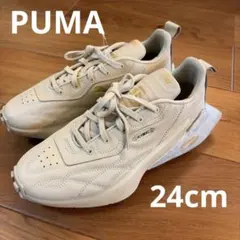 新品　PUMA KING STRIKE スニーカー ベージュ　24cmのサムネイル