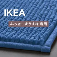 Item thumbnail for item 94f75695-0e3f-41de-a1a1-a999add2e601