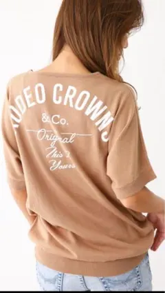RODEO CROWNS ブラウン Vネック 半袖 サマーニット ベージュ