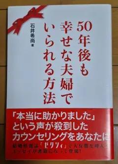 ヒマワリ様 リクエスト 2点 まとめ商品