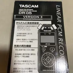 Item thumbnail for item 884d3f06-d697-473d-bf87-98e146157ebe