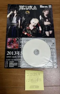 アユニ・D KiLLER BiSH Loppi・HMV特典ポスター アユニ・D KiLLER BiSH Loppi・HMV特典ポスター - メルカリ