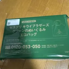 Item thumbnail for item ee64b44f-b5f5-4043-ad1e-a3ed0dade29a