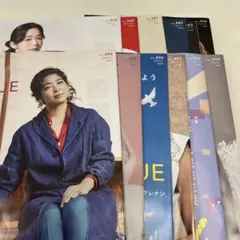 ビッグイシュー　12冊セット