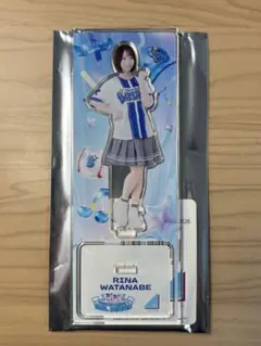 2026年最新】渡辺莉奈 アクリルスタンドの人気アイテム - メルカリ