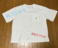 【新品タグ付き！】GAP Tシャツ