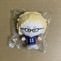 ハイキュー KINOKOS mini 月島