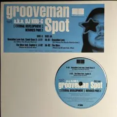 クマやん様 リクエスト 2点 まとめ商品