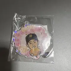 読売ジャイアンツ 井上温大 母の日アクリルキーホルダー