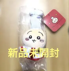 Item thumbnail for item ffc9f6a1-d354-4c73-bab1-90e3189b10a5