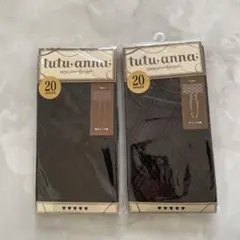 tutu annaタイツ チェック柄M-L 2点