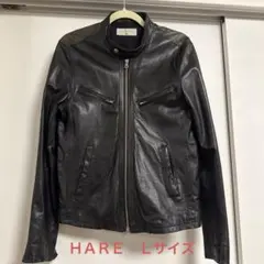HARE ラムレザー　シングルライダースジャケット　Ｌサイズ
