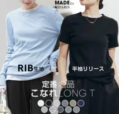 ホワイト・グレー 半袖Tシャツ 4枚セット