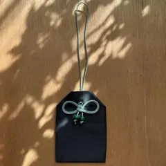ハンドメイド お守り袋 グリーン