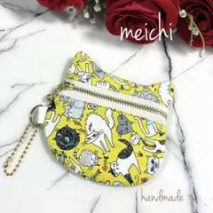 ハンドメイドファスナー付きポーチ【fantasy cats】