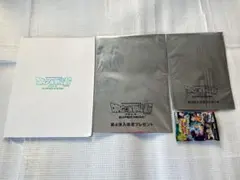 【ドラゴンボール超】スーパーヒーロー パンフレット＋入場特典セット