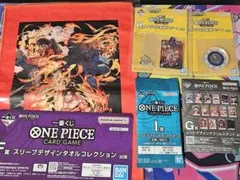 ワンピース一番くじ F賞 G賞 H賞 I賞 セット