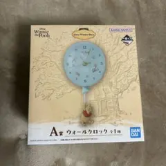 2026年最新】一番くじ くまのプーさん A賞の人気アイテム - メルカリ