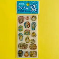 ハッピーパックシール レモン株式会社 平成レトロ - メルカリ