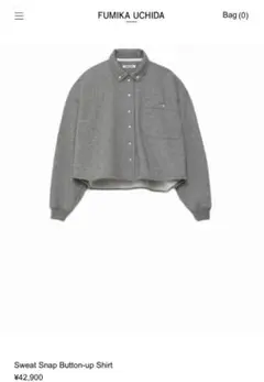 FUMIKA UCHIDA Sweat Snap Button-up Shirtのサムネイル