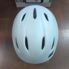 Item thumbnail for item 65123fe8-4828-4b8a-b9e8-9a053dbfa8c9