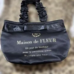 Maison de FLEUR ブラックトートバッグ