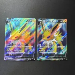 Item thumbnail for item e0935129-4507-4edb-ac1c-fa42c4c74128