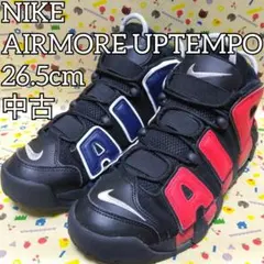 モアテン 26.5 NIKE AIRMAX エアマックス エアモアアップテンポ